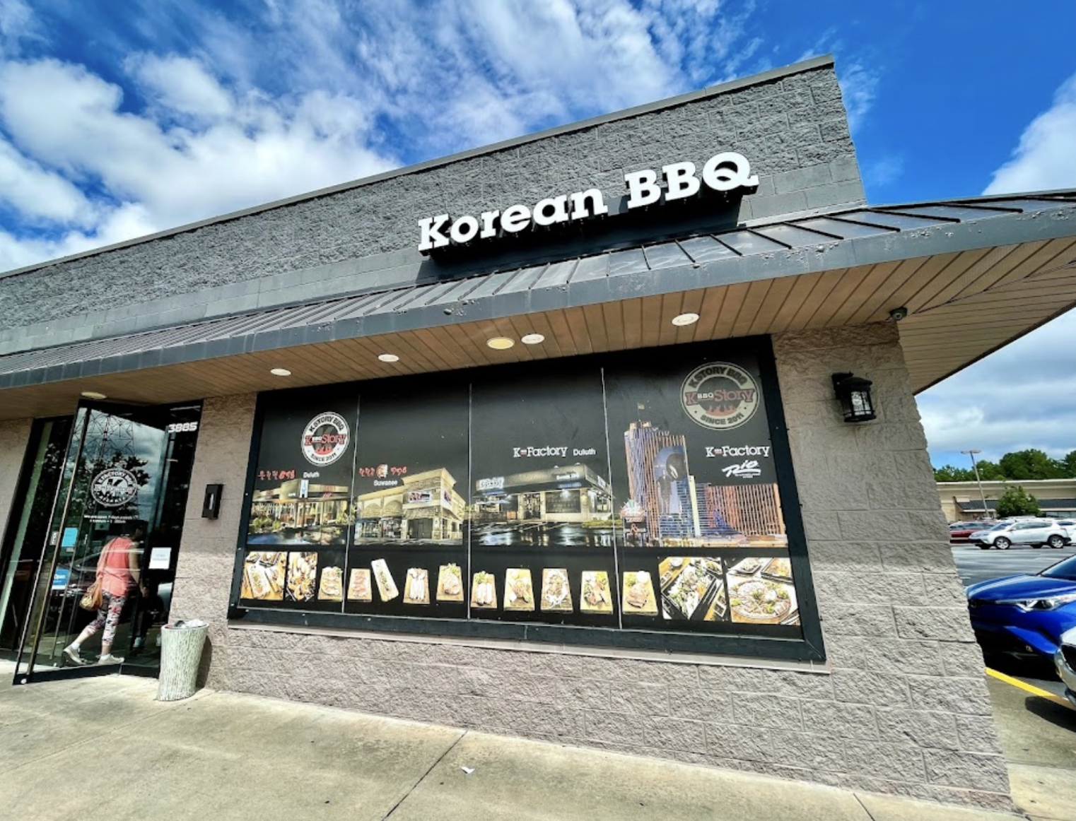 K BBQ Factory